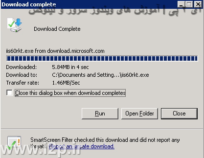 چگونه یک Self-signed SSL Certificate در ویندوز سرور 2003 (IIS 6) بسازیم؟