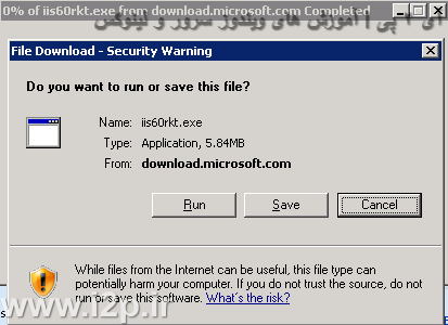 Self-signed SSL Certificate